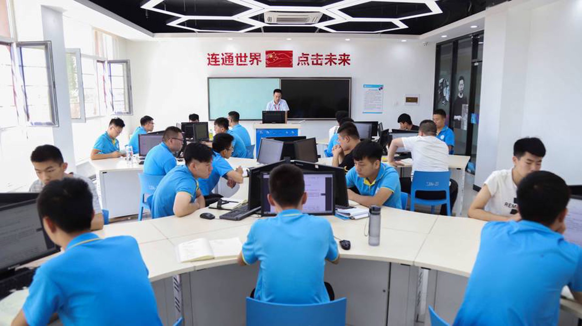 五古网络科技